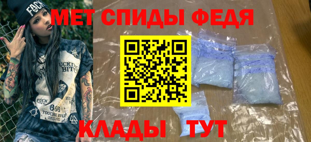 Метамфетамин витя Георгиевск